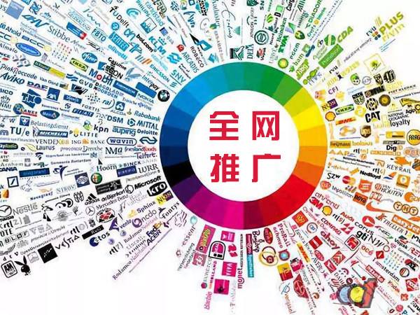 汕尾传统企业进行网络营销需要注意的几个基础策略